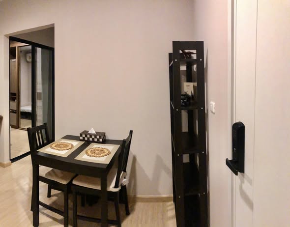 room interior of The Tree On nut Station