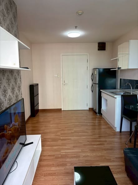 The Trust Condo Ngamwongwan
