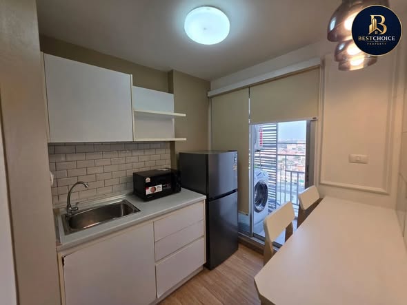 The Trust Residence