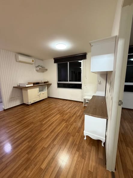 U Condo