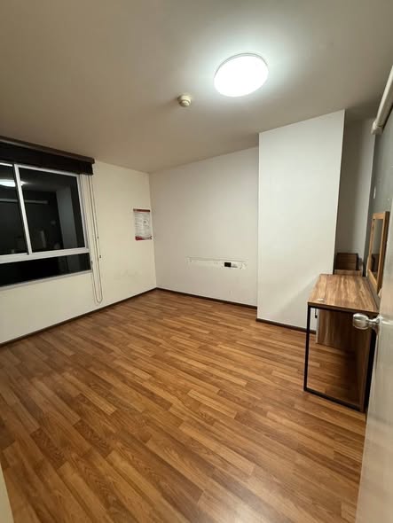 U Condo
