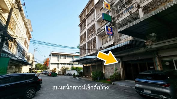Vinn Sukhumvit 46