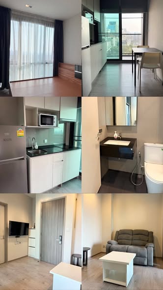 Whizdom Avenue Ratchada-Ladprao