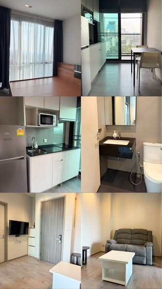 Whizdom Avenue Ratchada-Ladprao