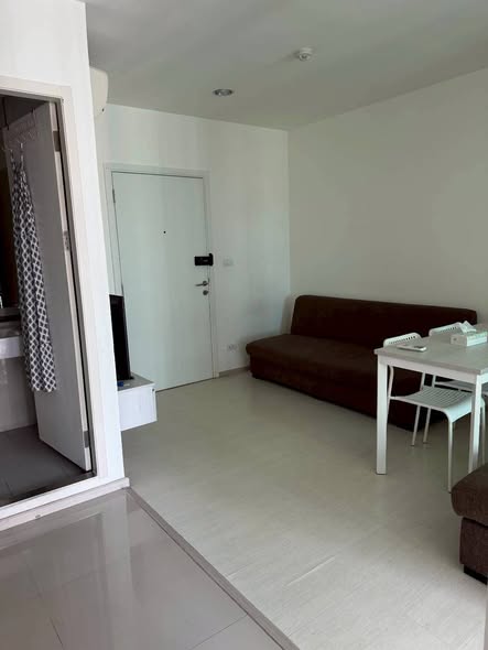 Aspire Erawan Tower B