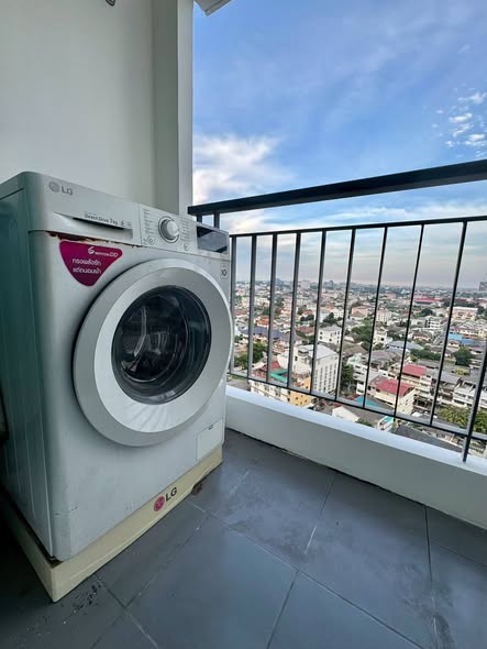 Aspire Ngamwongwan