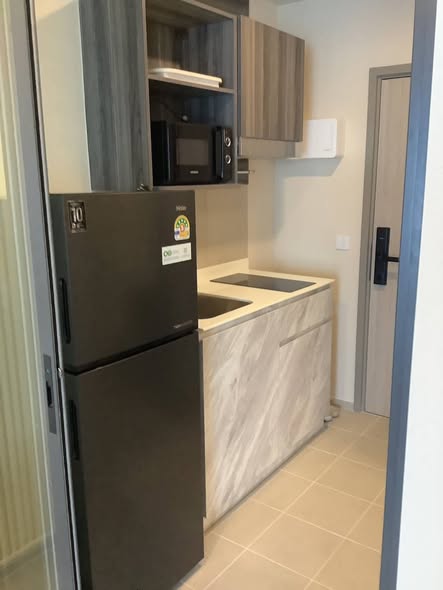 Aspire Onnut Station