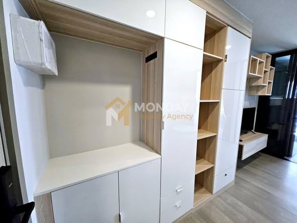 Aspire Onnut Station
