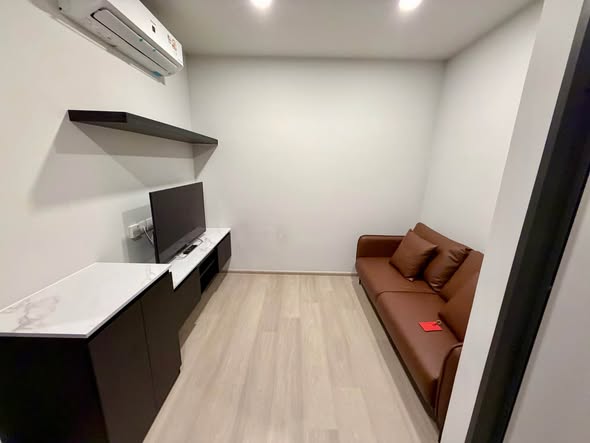 room interior of Aspire Onnut Station