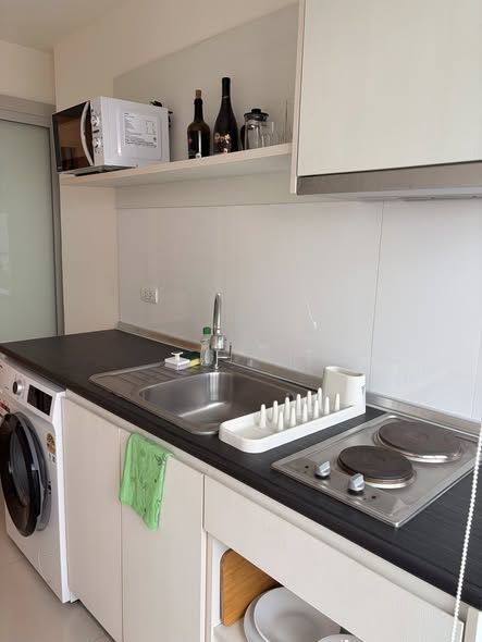 Aspire Sukhumvit 48