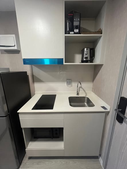 Atmoz Oasis Onnut