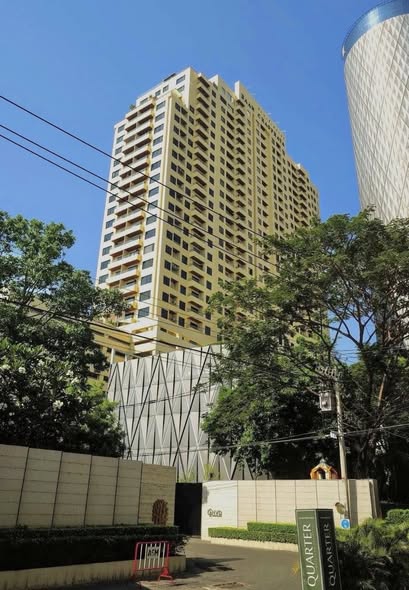 Baan Chao Praya
