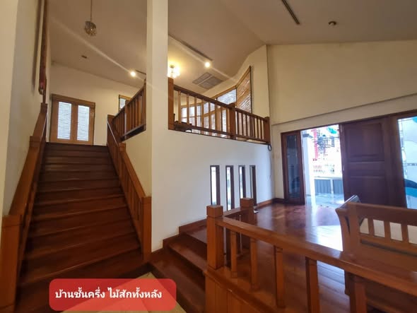 Casa Presto House Wongwan-Pinklao | Q House