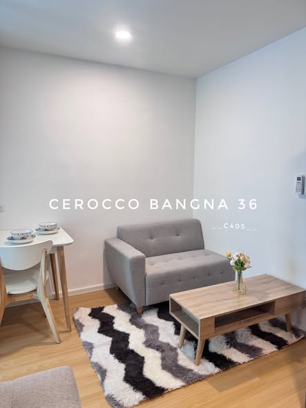 Cerocco Bangna 36