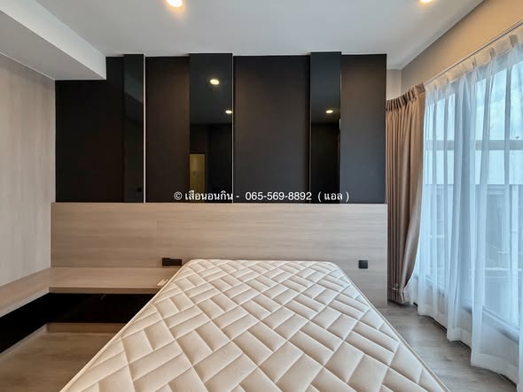bedroom of Chapter One Flow Bangpo