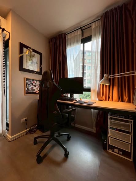 dcondo Campus Hideaway