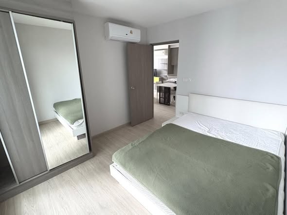bedroom of Grene Chaengwattana