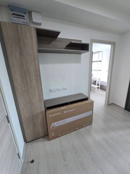 Grene Prime คอนโด ดอนเมือง – สรงประภา