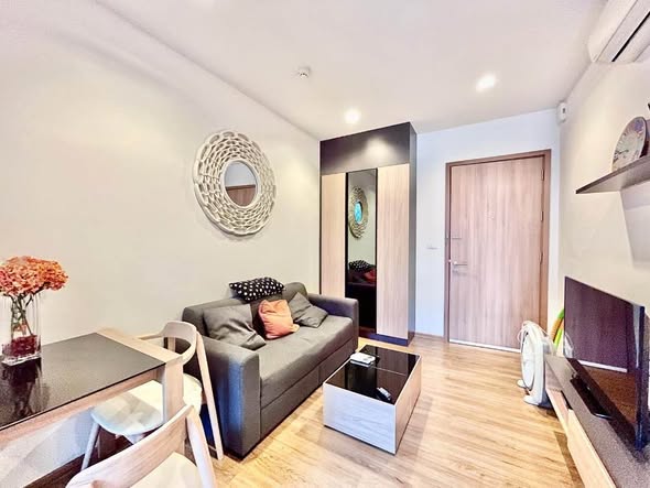 living room of Hasu Haus