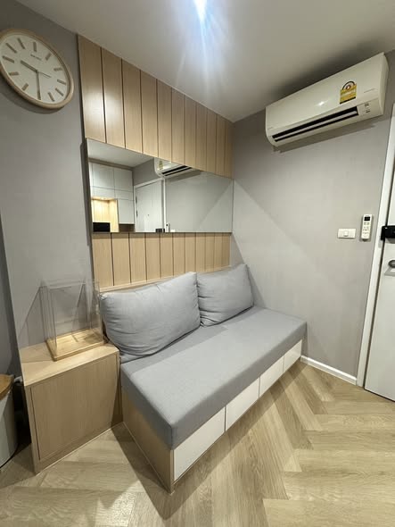 iCondo Greenspace Serithai