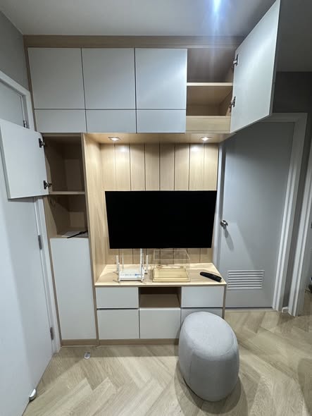 iCondo Greenspace Serithai