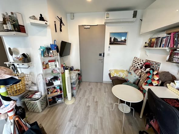 Ideo Mobi Sukhumvit 81
