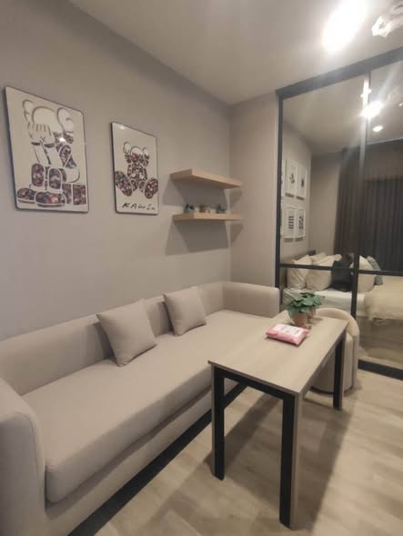 living room of Ideo Mobi Sukhumvit Eastpoint