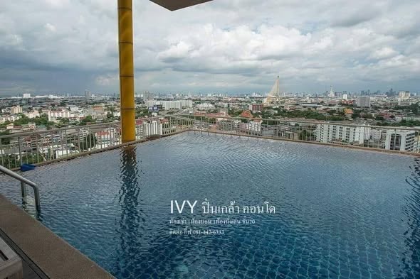 pool of IVY Residences Pinklao