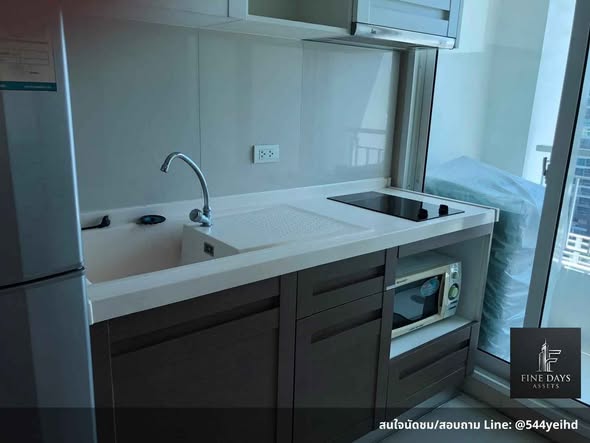 kitchen of Ivy Sathon 10