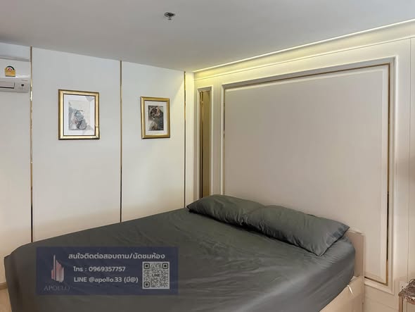 bedroom of KnightsBridge Phaholyothin Interchange