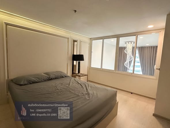 bedroom of KnightsBridge Phaholyothin Interchange