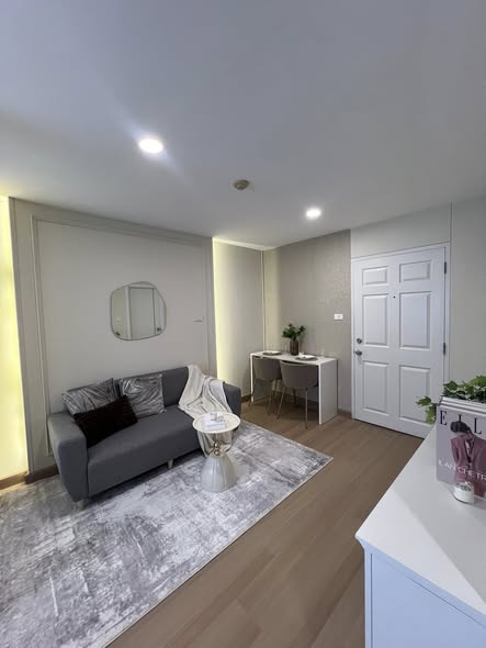 living room of Lumpini Condo Town Bodindecha-Ramkhamhaeng