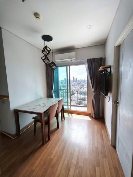 Lumpini Place Ratchada-Sathu