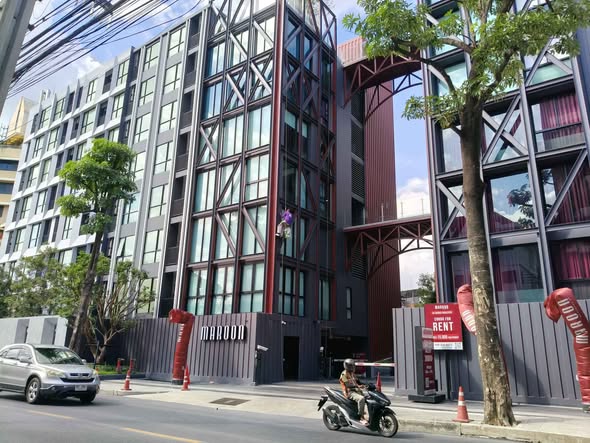 Maroon Ratchada 32 (สำนักงานขาย)
