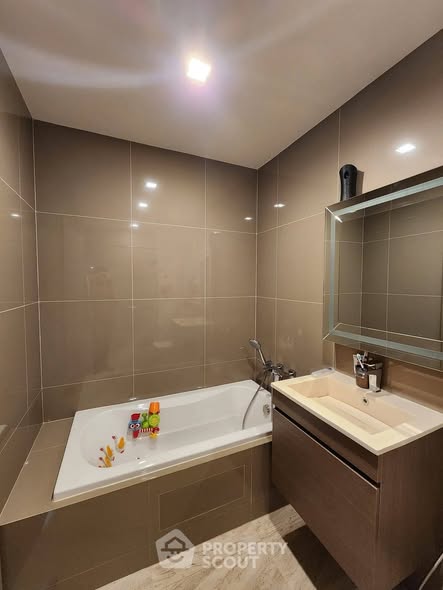 bathroom of Mori HAUS