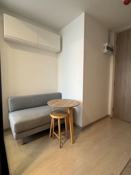 Noble Ambience Sukhumvit 42