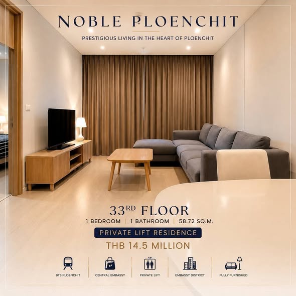 Noble Ploenchit