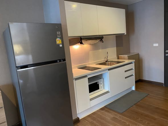 kitchen of Noble Remix