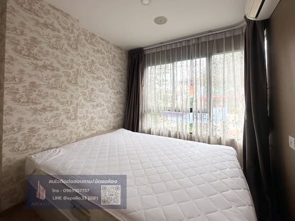 bedroom of Notting Hill Phahol – Kaset