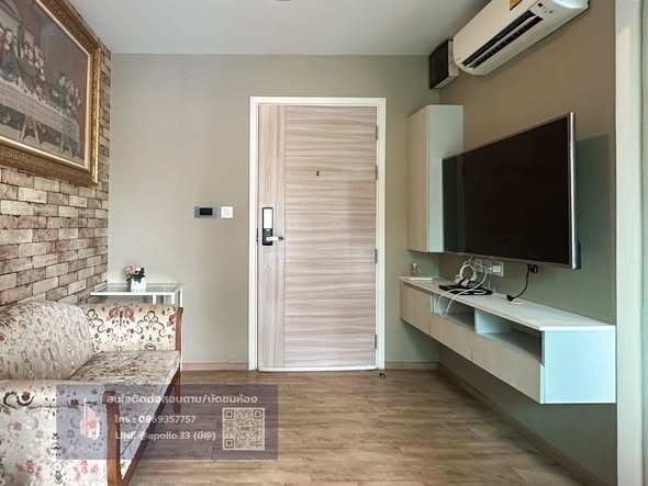room interior of Notting Hill Phahol – Kaset