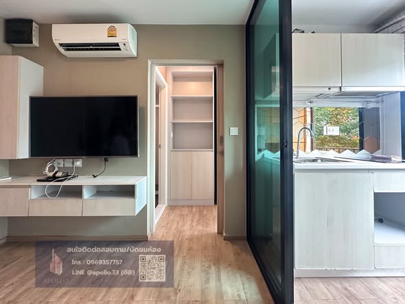 room interior and kitchen of Notting Hill Phahol – Kaset