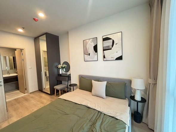 bedroom of Nue District R9