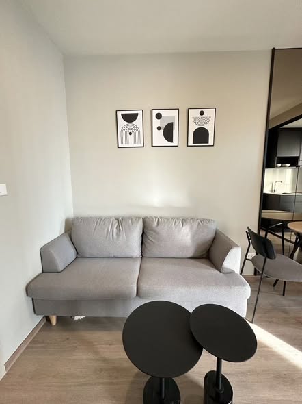 living room of Nue District R9