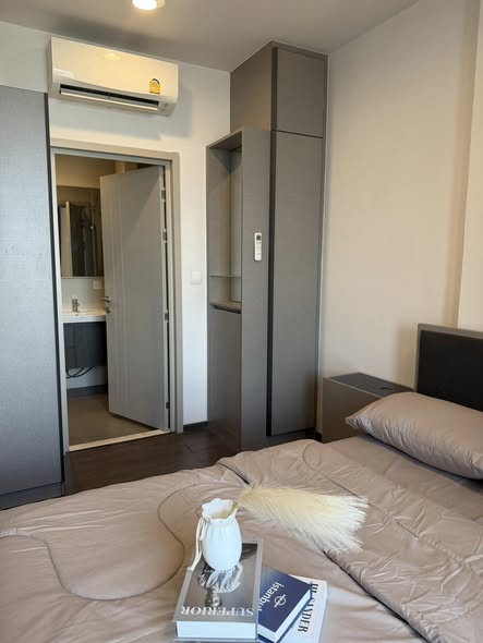 bedroom of Oka Haus