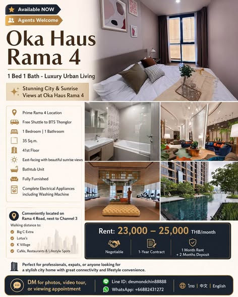 Oka Haus