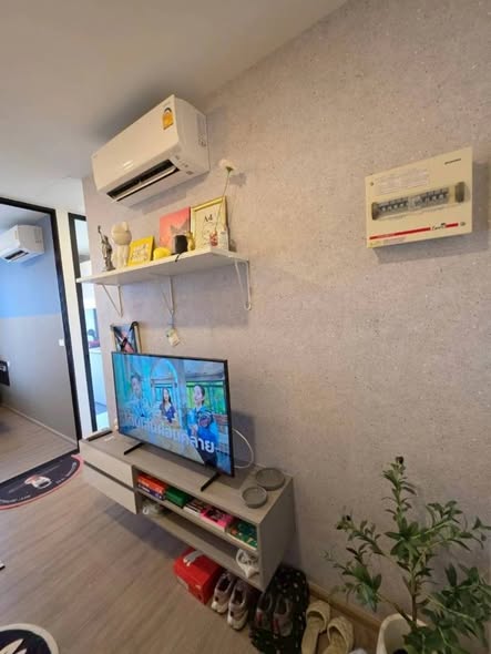 Origin Plug & Play Nonthaburi Station