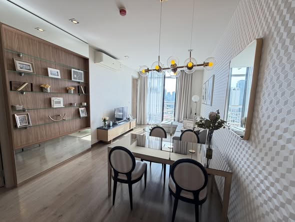 Park Origin Phrom Phong