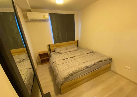 PLUM CONDO ราม 60 อินเตอร์เชนจ์