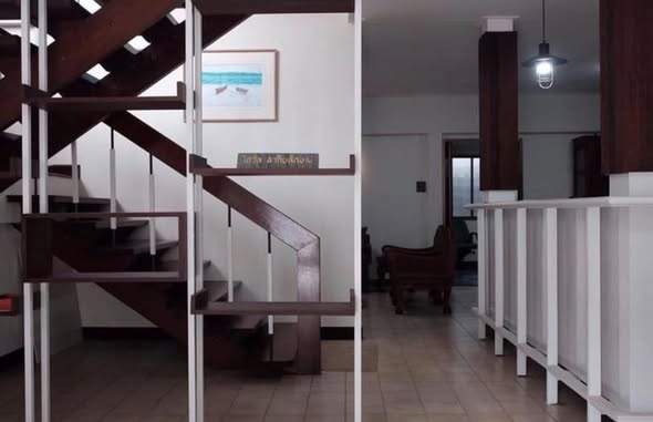 Rama 4 Home Plus