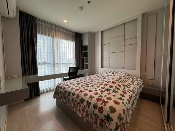 bedroom of Rhythm Rang Nam